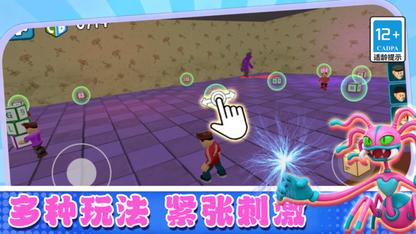 模拟闯关王者手游直装版