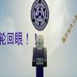 我的世界火影忍者(整合包)官方正版