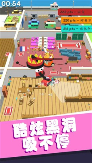 拥挤的像素城市免费版