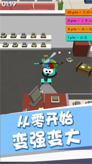 拥挤的像素城市免费版