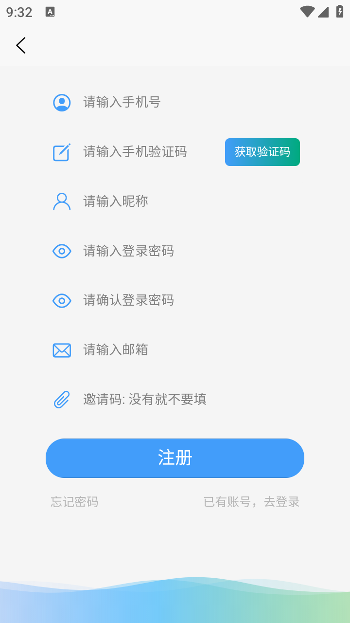 千里AI图3