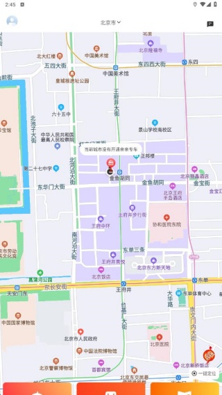 亲亲专车