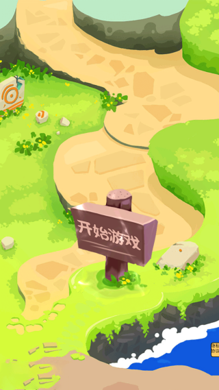 快乐连一线手游无广告版
