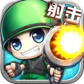 斗斗堂手游直装版