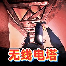 急速逃亡免费版