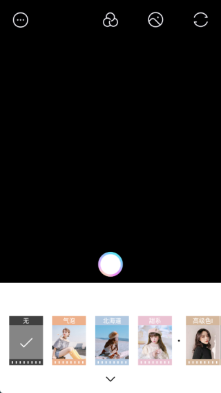 氧气相机正版图4