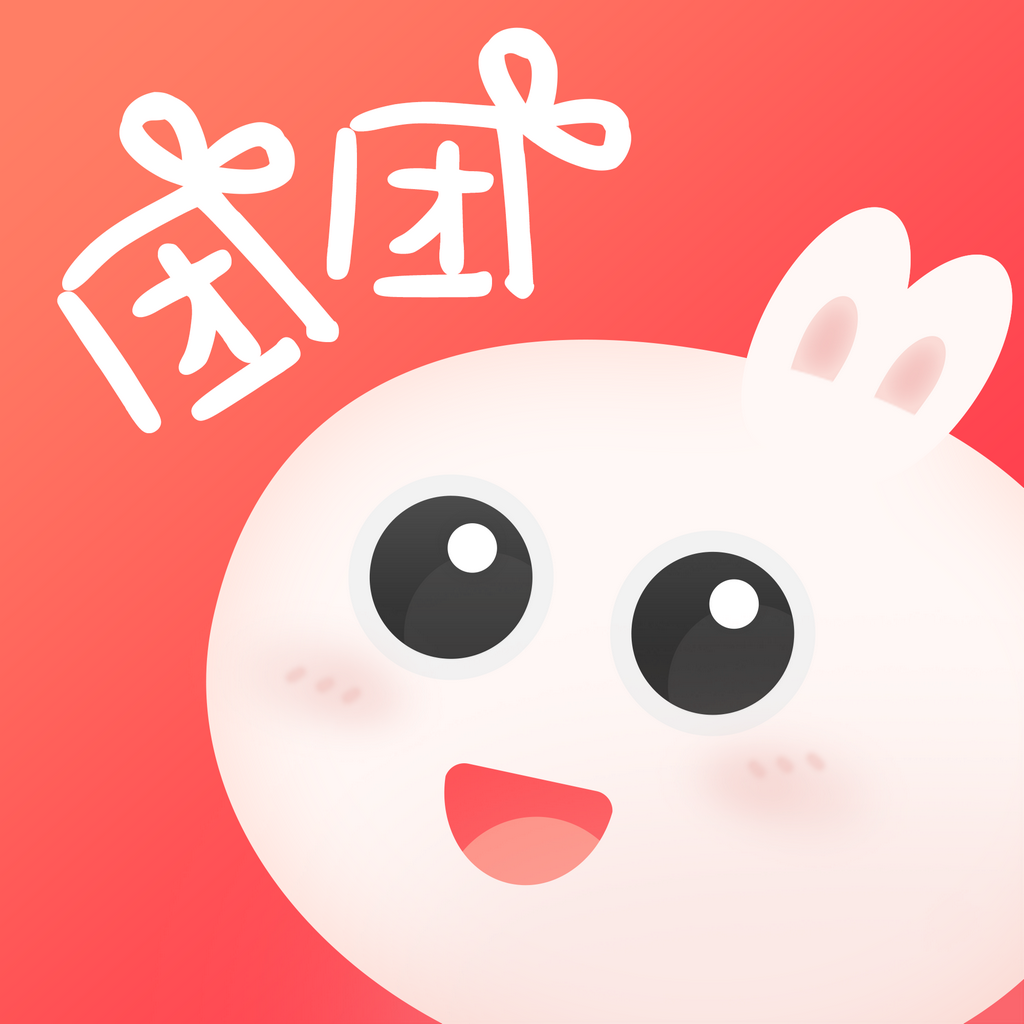 团团漫画