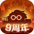 不思议迷宫