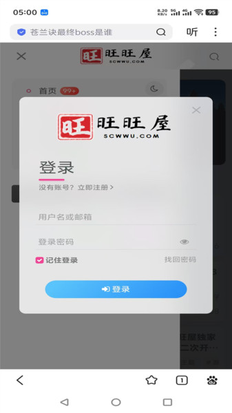 00后处对象图1