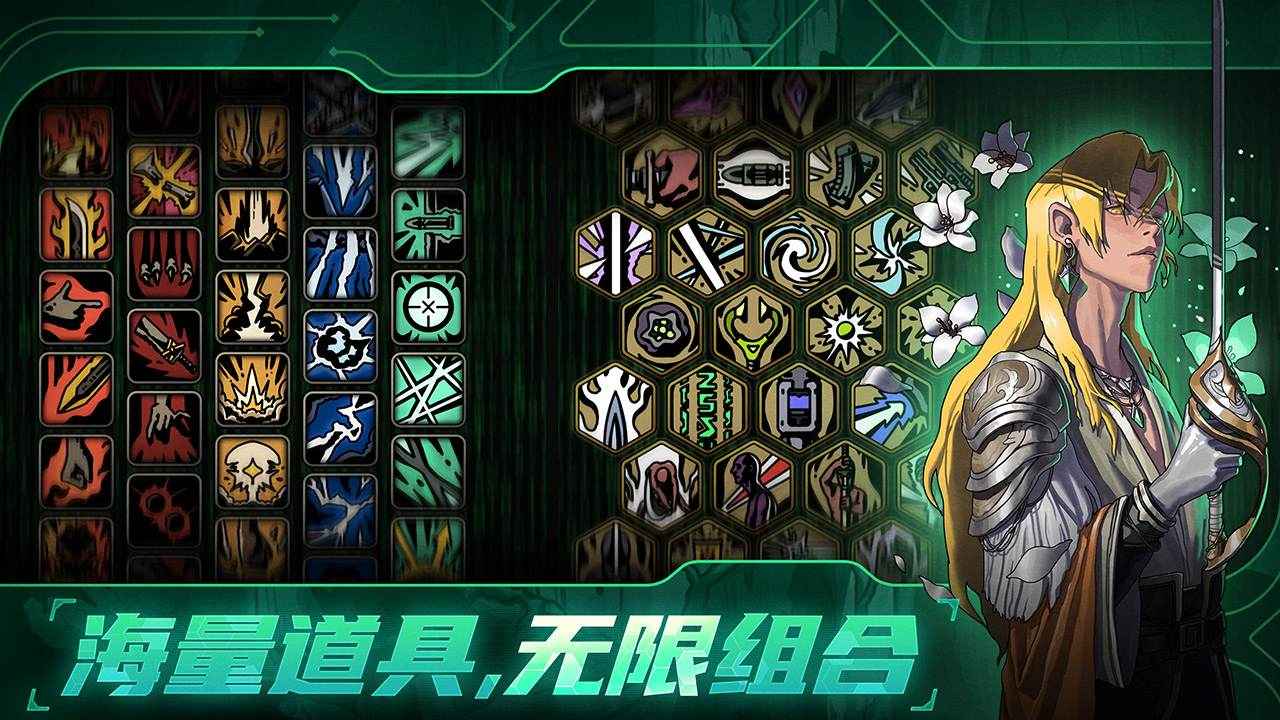 绝地鸭卫(国际服)游戏最新版