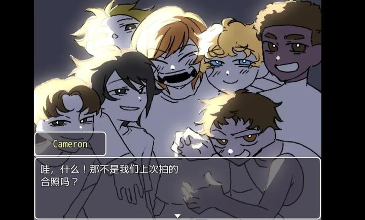 求救信号最新版