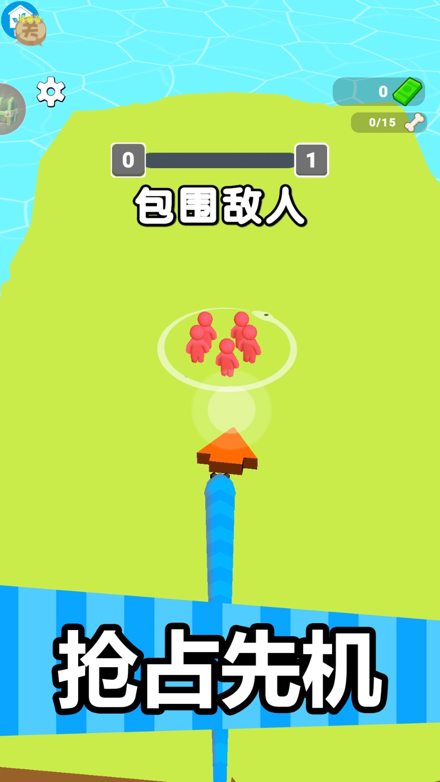 王者之舌(2)