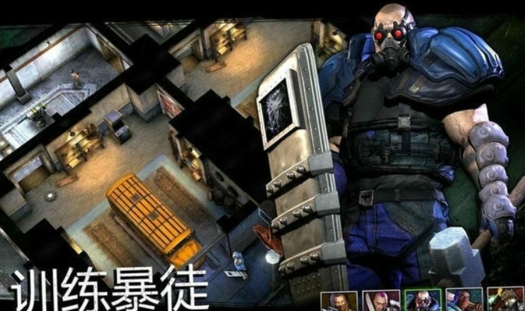 蝙蝠侠阿卡姆地下世界(Batman: Arkham)免费版