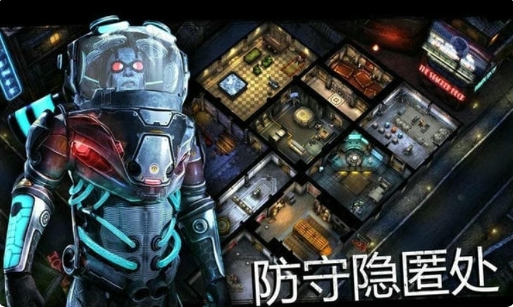 蝙蝠侠阿卡姆地下世界(Batman: Arkham)免费版