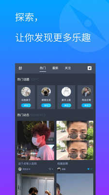 GTV手机版图3: