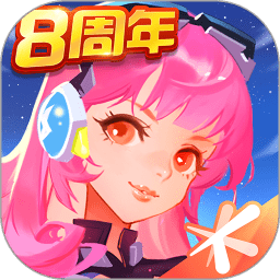 全民飞机大战电脑版