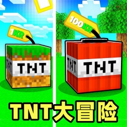鲷鱼烧达人(Taiyaki Tycoon)