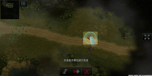 战争艺术3(Art of War 3)安卓直装版