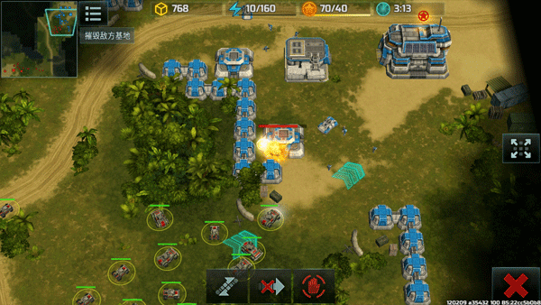 战争艺术3(Art of War 3)安卓直装版