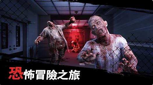 噩梦深处(NightmaresWithin)最新版截图2