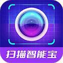 扫描智能宝识物器