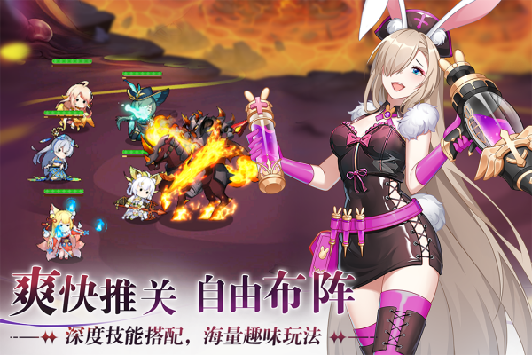 万灵幻想原版