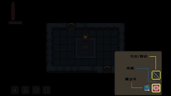 地牢骑士探索手机版