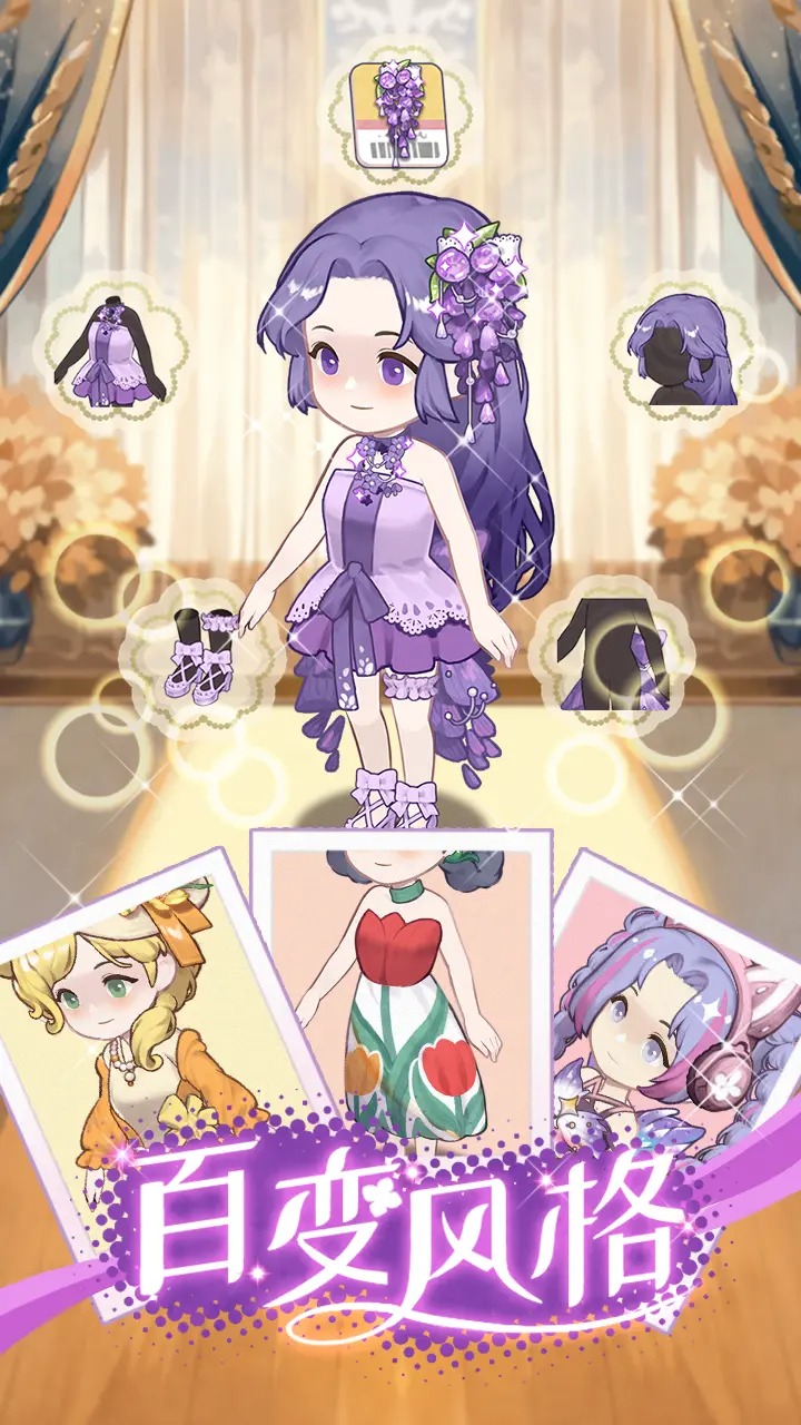 花札物语安卓免费版
