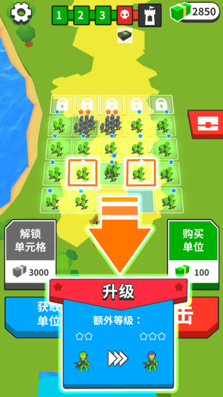 勇士制造模拟器官方最新版