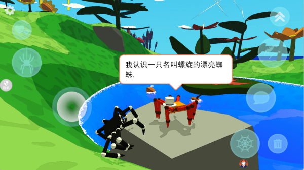 跳跳闯关王手机免费版