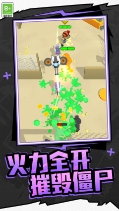 家园塔防保卫战手游无广告版