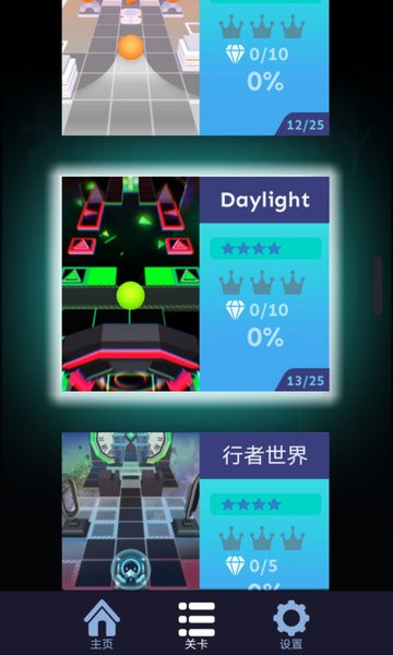forwardbomb2游戏安装包图2