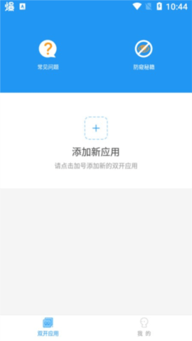 冷颜pubg通用框架(1)