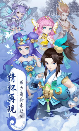御神决买断版