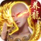青云诀2电脑版
