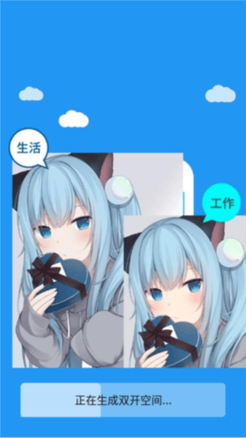 冷颜pubg通用框架(2)