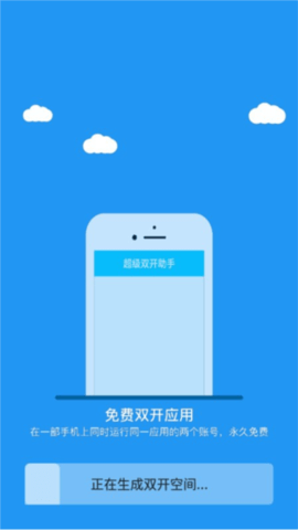 冷颜pubg通用框架(4)