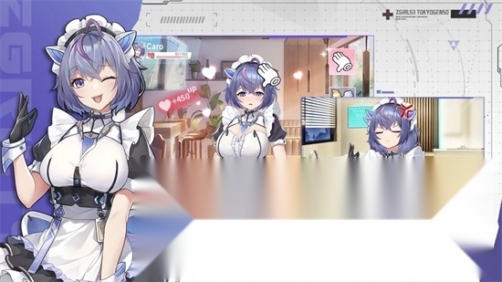 Zgirls3国际服游戏官方版图4