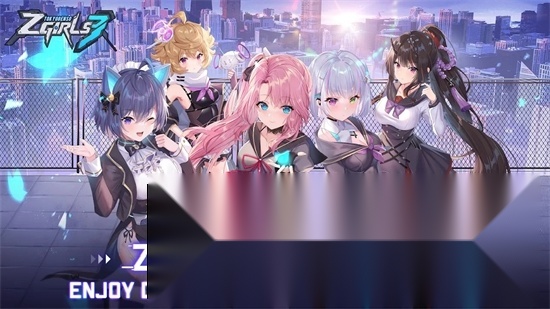 Zgirls3国际服游戏官方版图5