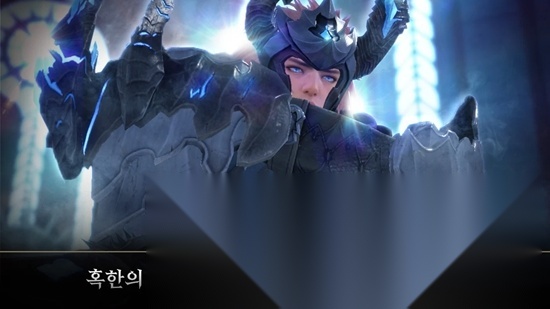 七骑士2韩服安装包