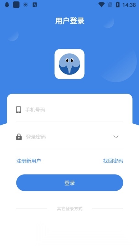 正象正音图5