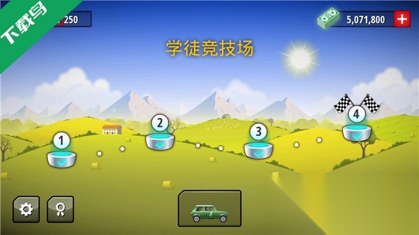 狂暴飞车游戏手机版(2)