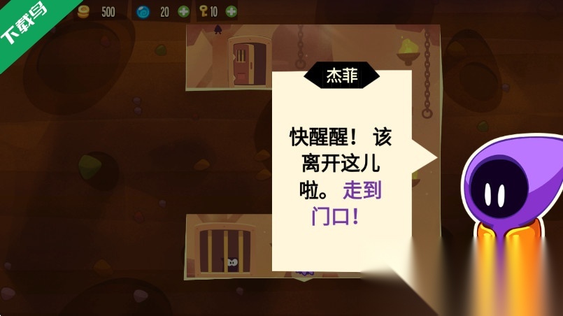 盗者之王(KingofThieves)最新版图2