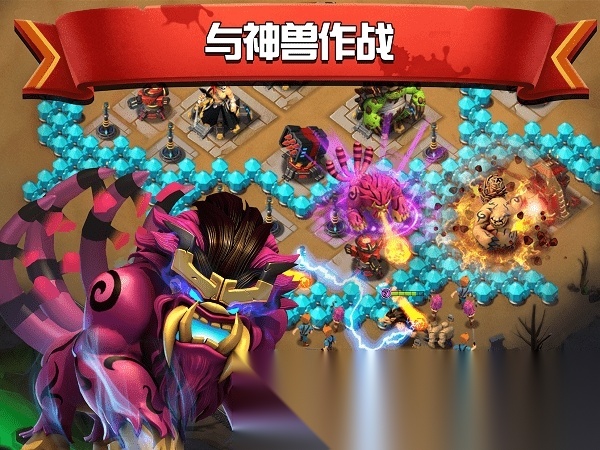 僵尸冲突2图3
