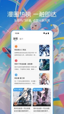 venera正版
