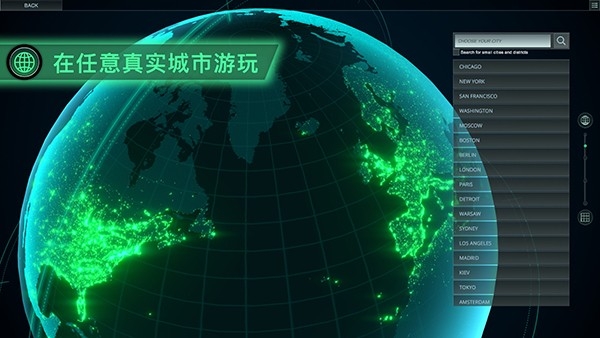 无感染区游戏正版图2