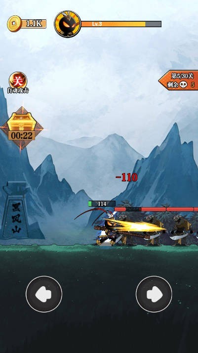 重拳格斗菜单版截图2