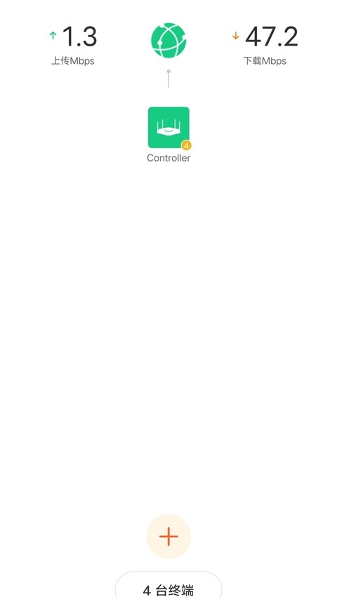 腾达路由器手机版图1