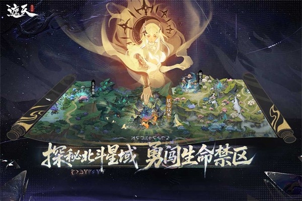 遮天凡尘一叶