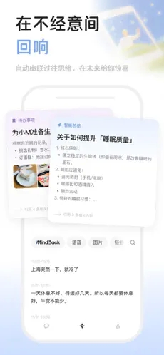 mindback